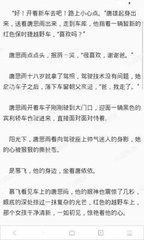 ob欧宝娱乐官方官网